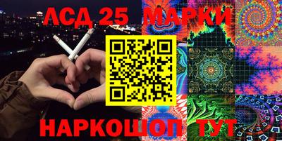 прущая мука Гатчина