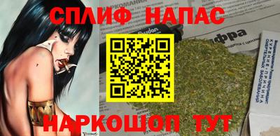 кокаин перу Азнакаево