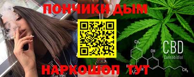 mdpv Гай
