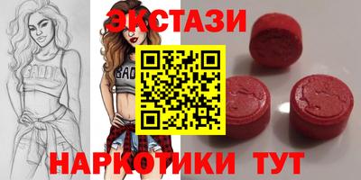 прущая мука Гатчина