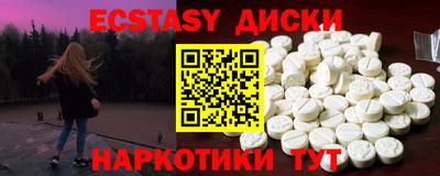 mdpv Гай