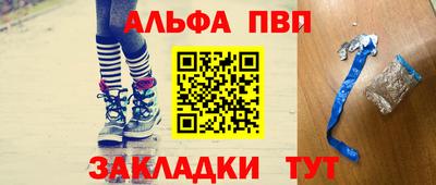 прущая мука Гатчина