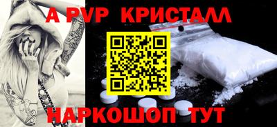 mdpv Гай