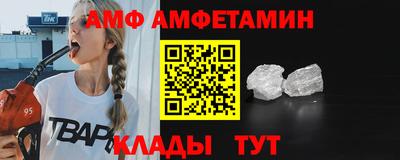 прущая мука Гатчина