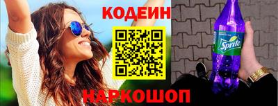 прущая мука Гатчина