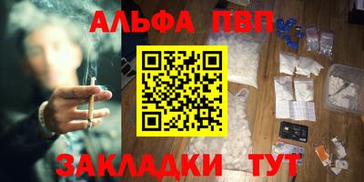 прущая мука Гатчина