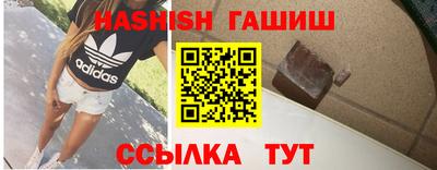 прущая мука Гатчина