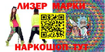 эйфоретик Бузулук