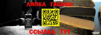 трава Будённовск