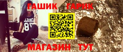 прущая мука Гатчина