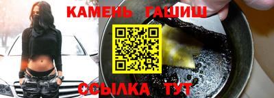 mdpv Гай