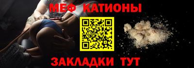 эйфоретик Бузулук