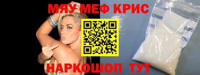 прущая мука Гатчина