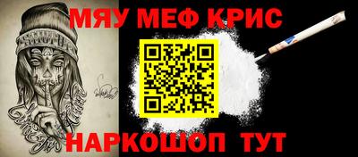 трава Будённовск