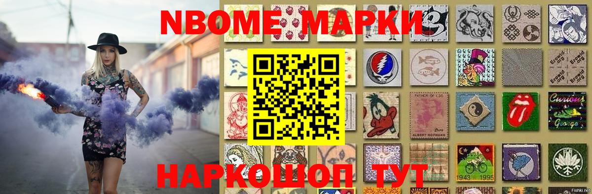 Лсд 25 экстази кислота Пушкино